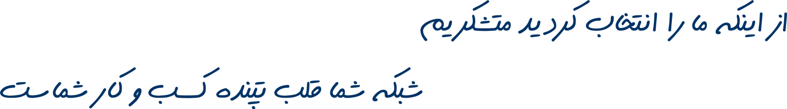 گارانتی میکروسرویس